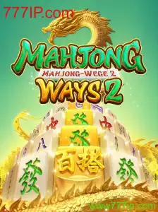 Explorando MahjongWays2 e Sua Presença no Universo de Jogos Online